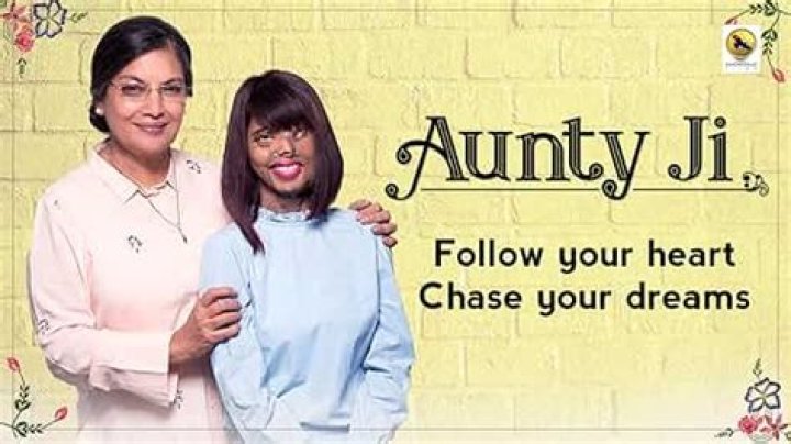 Aunty Ji – Drama Short Film