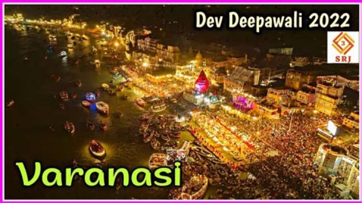 Dev Diwali 2023: When is Dev Diwali in 2023?