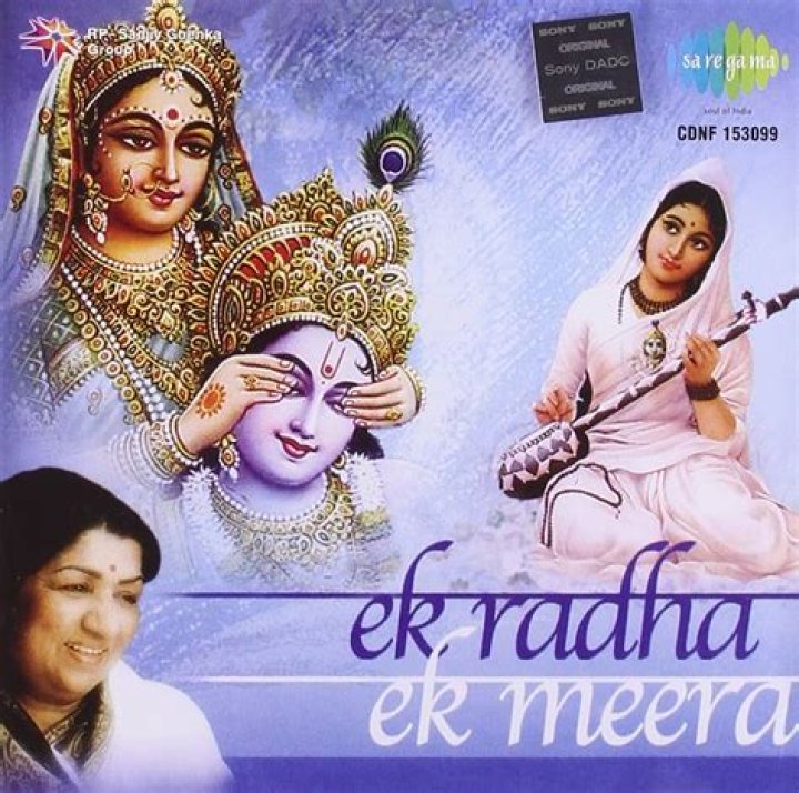 Did Meera Bai Actually Die? Mystery Unfolded