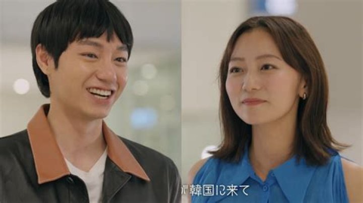 Get To Know Lee Tae Gyun Height, Girlfriend, Love Like A KDrama