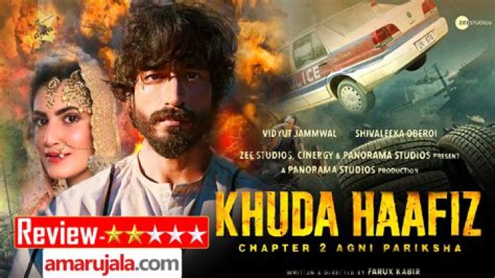 Khuda Haafiz Chapter 2 Agni Pariksha Movie Review