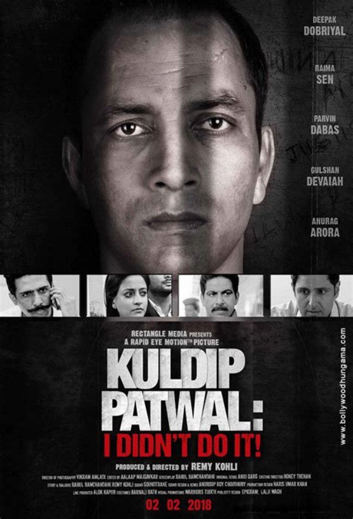 Movie Review- Kuldip Patwal: I Didn't Do It