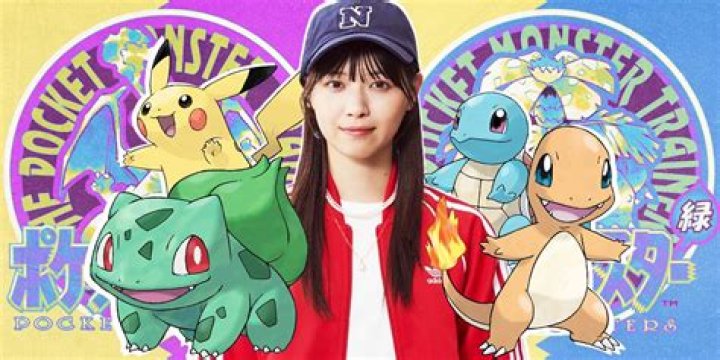 Pack Your Pocket With Adventure - New live action drama series about a adult woman rediscovering Pokémon to air on TV Tokyo from October 20th