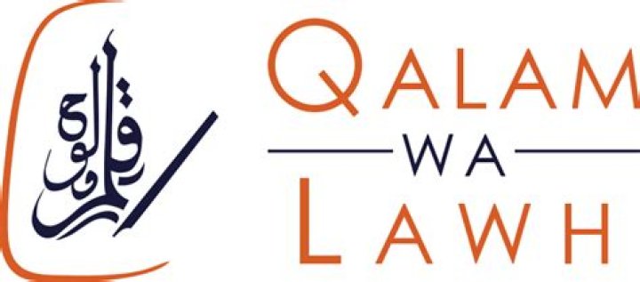 Qalam wa Lawh Programs | GoAbroad.com