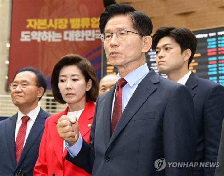 South Korea Bourse May Find Traction On Monday