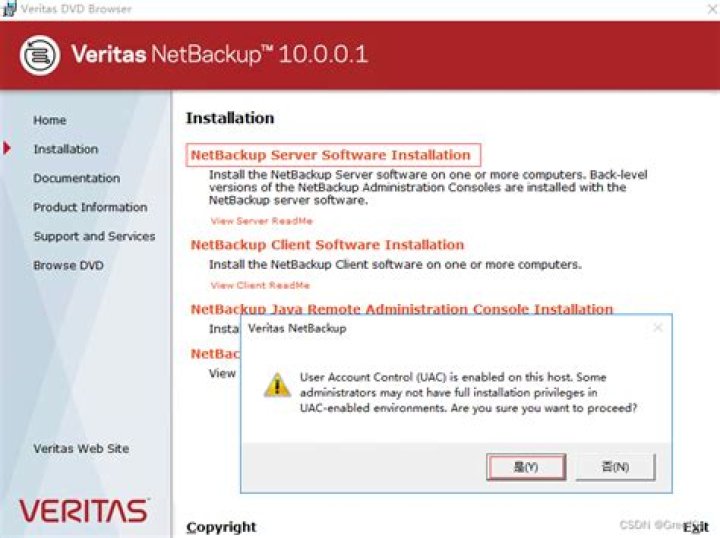 Symantec VERITAS NetBackup - Documentation for BMC Discovery content reference