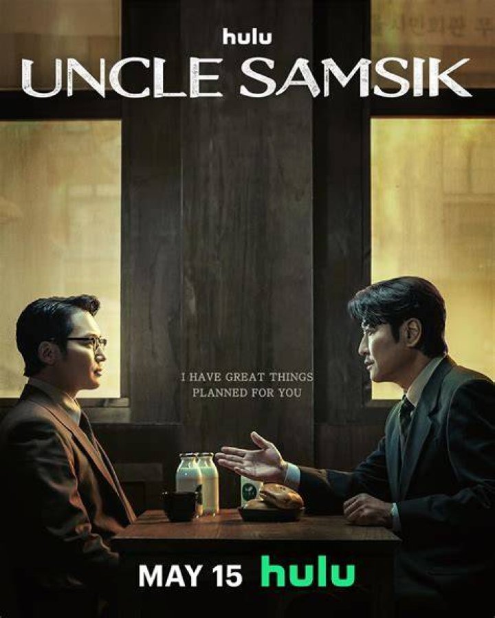 Uncle Samsik (2023) Subtitles SRT Or Zip File