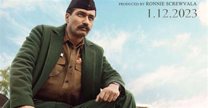 Vicky Kaushal unveils the newest poster of Sam Bahadur
